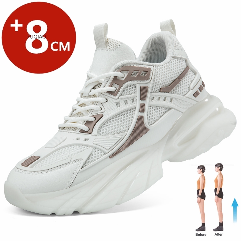 Weightlifting Shoes - Высококачественная повседневная спортивная обувь-лифт, увеличивающая рост