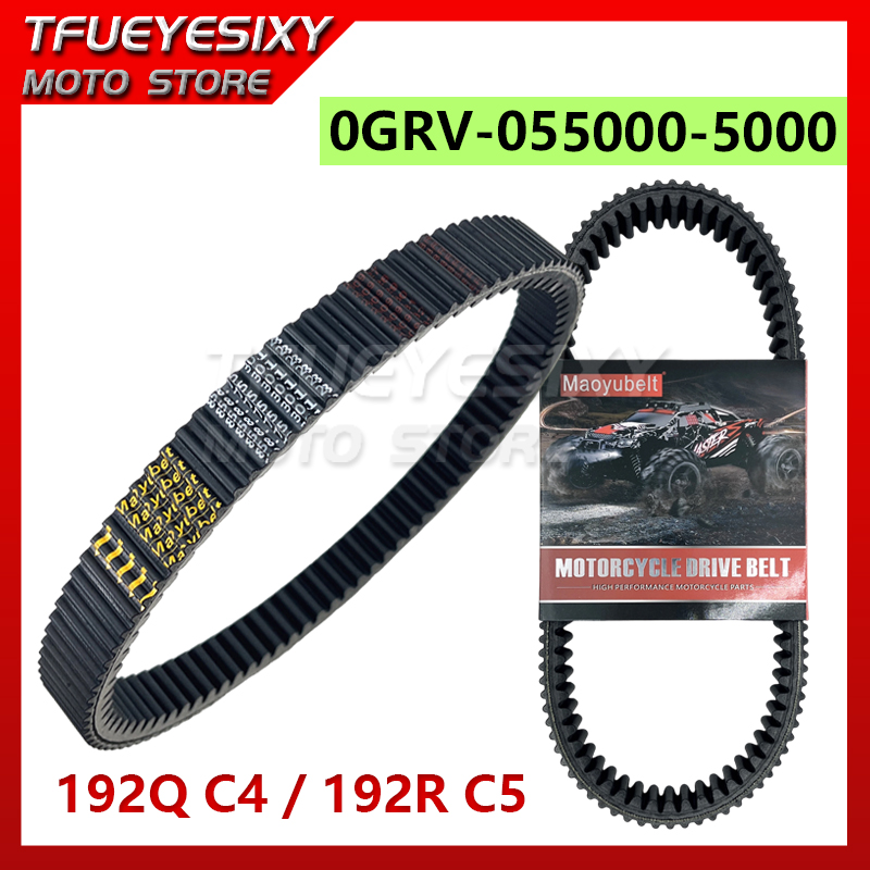 Crossfit Belt - Ремень вариатора 0GRV-055000-5000 подходит для CF