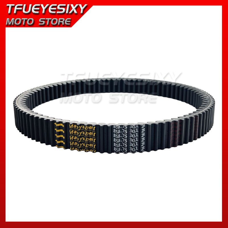Ремень вариатора 0GRV-055000-5 – обзор и цена Crossfit Belt